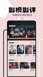 ʨ��Ӱ��App��������ʹ��ָ������ϸ�̳�