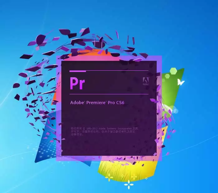 Premiere�굶����ʹ�ý̳� ��ƵƬ�ν�ȡ�������
