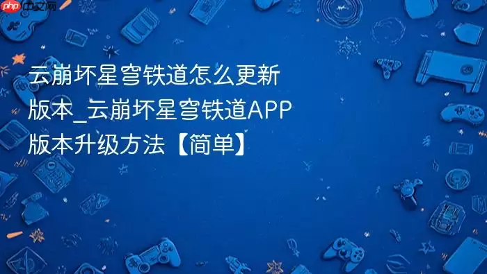 �Ʊ�����������汾���·��� �ֻ�APP�����������