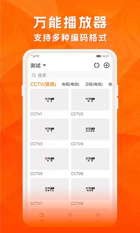 ����Ǯ��������������