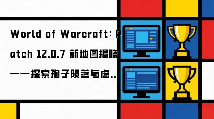 ħ������1207�汾�µ�ͼ������������մ�����̽��ָ��