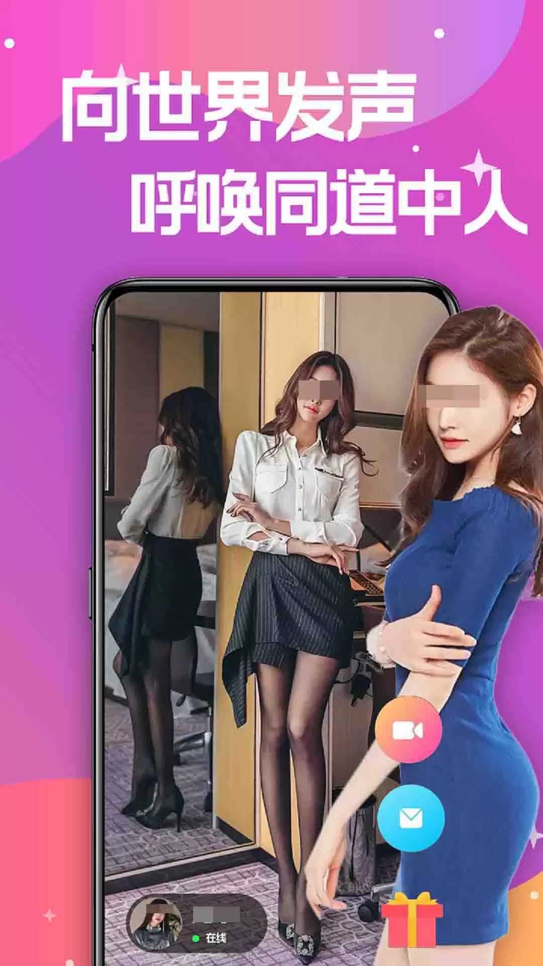 ���ܻ�ӭ�Ľ���App�Ƽ�