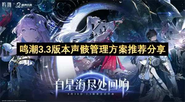 ����3.3�汾�����������Ч����ȫ����