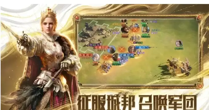 腾讯SLG新作代号统帅安卓测试启动 多文明题材招募开启_wishdown.com 腾讯SLG新作代号统帅安卓测试启动 多文明题材招募开启_wishdown.com