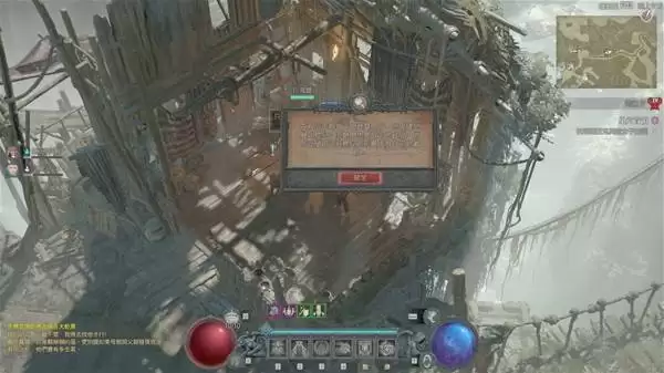 �����ƻ���4��ţ�ؽ��뷽��������ȫ����