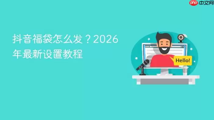 2026�궶���������Ų��������÷������