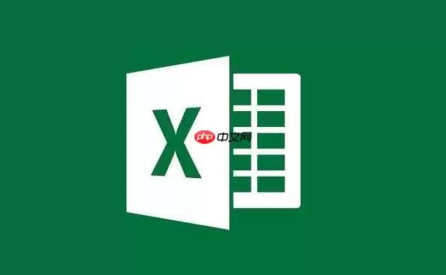 Excel͸�ӱ����ܷ���̳� �Զ�������ά�����ü���