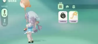 ��ķ��Ϫ��С�����鱦�����λ�����ռ�����