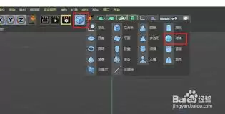 C4D��������ʹ�ý̳�������������ָ��