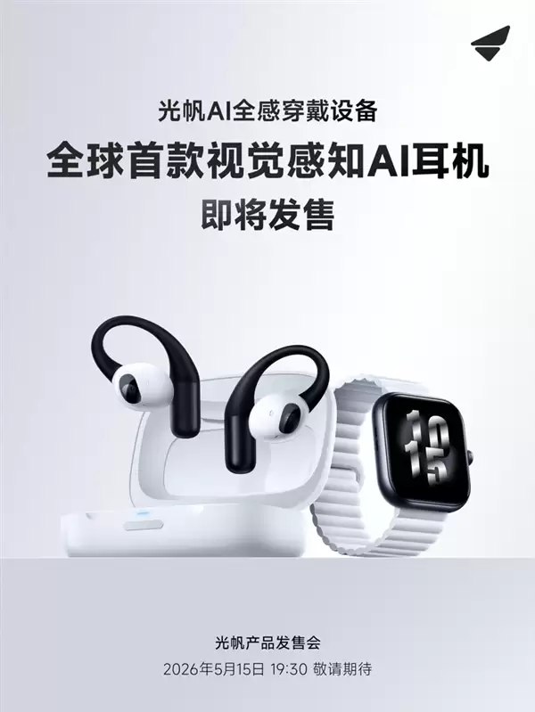ƻ�����������Ƴ�����ͷAirPods �ⷫ������ͷAI�������¿���