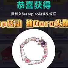 ʤ��Ů����ϣ��ͷ����ȡ�������