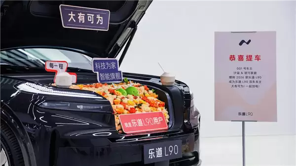 2026���ֵ�L90����ȫ������ ɳ��������Ǽ�ͥ������L90˫����