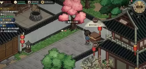 �����ǻ��ر���ȫλ���ռ�����