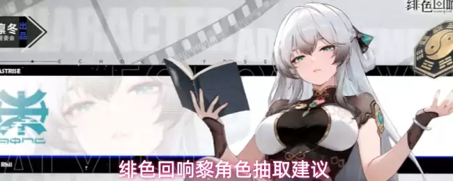 �ɫ������ֵ�ó��� ��ɫǿ�����ȡ�������