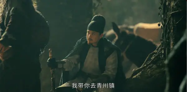 大唐狄公案第22集剧情介绍_wishdown.com 大唐狄公案第22集剧情介绍_wishdown.com