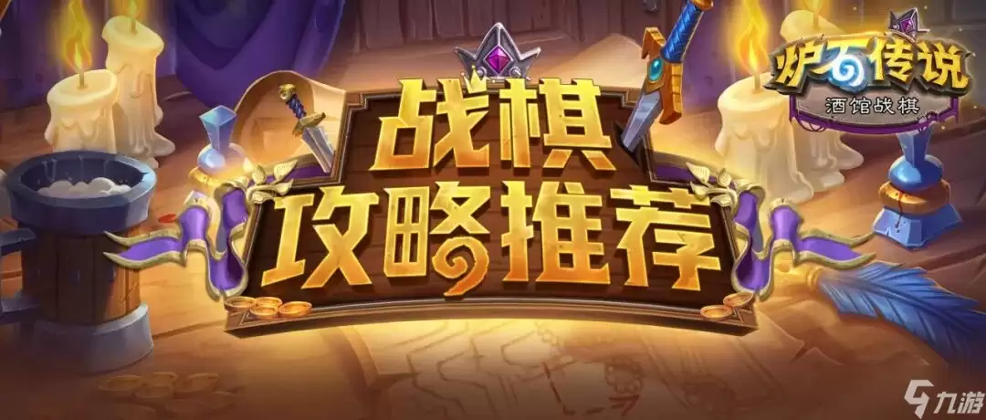 ¯ʯ��˵�����˻�������ô�� ����ǿ�������Ƽ�