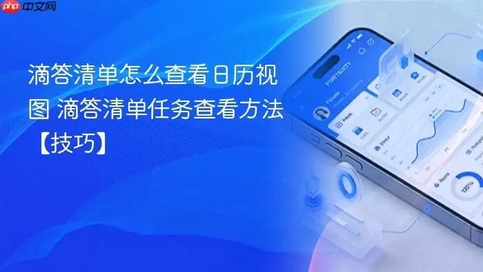 �δ��嵥������ͼ�鿴�����������������