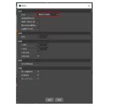 C4D����UGģ����ϸ�̳��벽�����