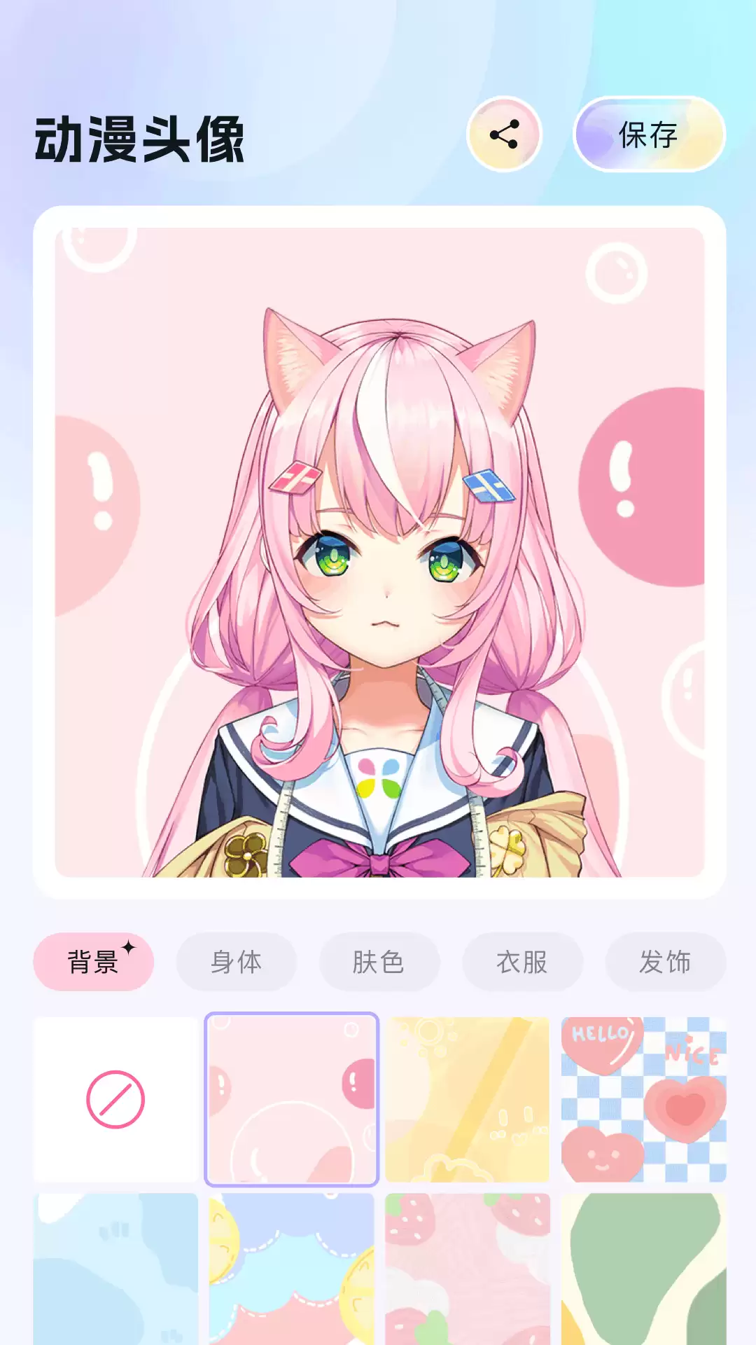 ��ֽapp����Щ