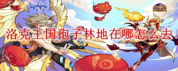 ������������ֵ�λ����ǰ��·�����