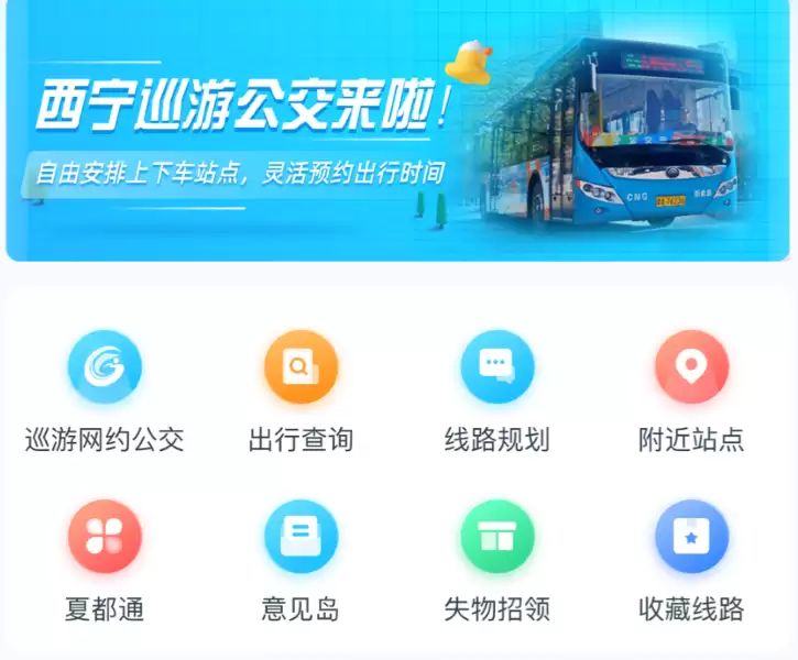 ��������ֵapp�����Ƽ�