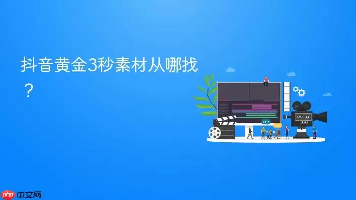 ��������Ƶ�ƽ������ز�����������زĿ��Ƽ�