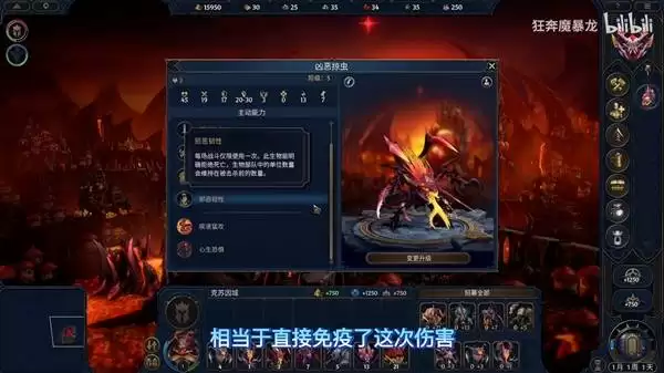 Ӣ���޵��Ϲż�Ԫ�泲��ϵ������λ��������ɫȫ����