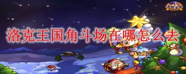 ��������Ƕ���λ����ǰ��������ϸ����