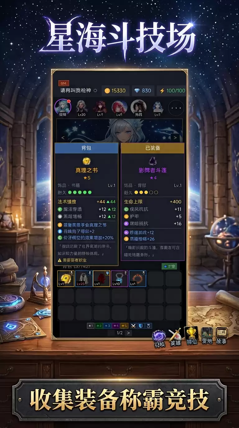 �Ǻ���������ô�� ��Ϸ��ɫ���淨ȫ����