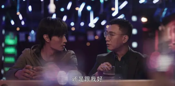 扫黑风暴第3集剧情介绍_wishdown.com 扫黑风暴第3集剧情介绍_wishdown.com