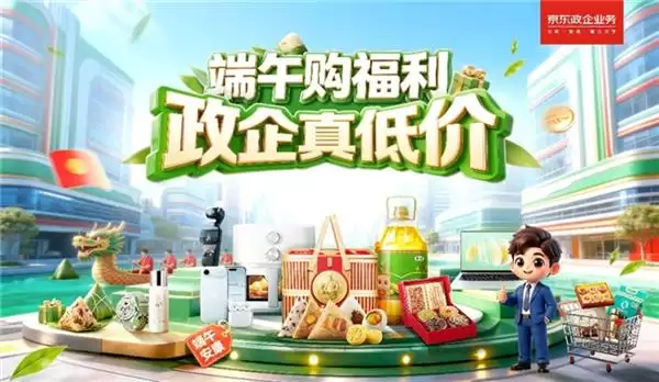 ��������ҵ�����ߡ�����ʡ�¡��  ��Ʒ���۸񡢷���3��ά��ȫ������