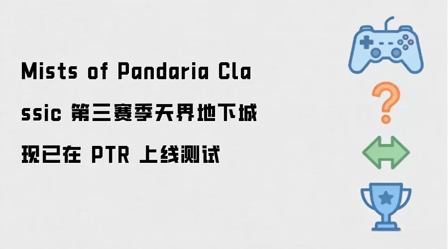 ħ��������è��֮�ջ��ɷ�PTR���ߵ������������³ǲ���