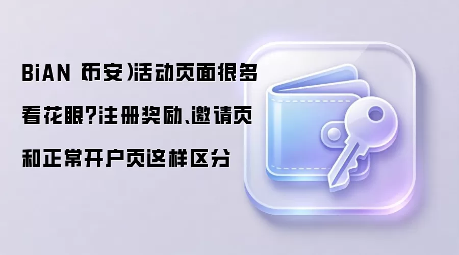 �Ұ��ҳ��̫��ֲ��壿һ�Ľ�������ע�ά����������������ͨ����ҳ
