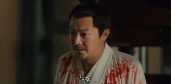 大唐狄公案第5集剧情介绍_wishdown.com 大唐狄公案第5集剧情介绍_wishdown.com