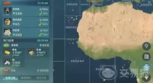 �󺽺�ʱ����˵��������ʱ����ʽ����