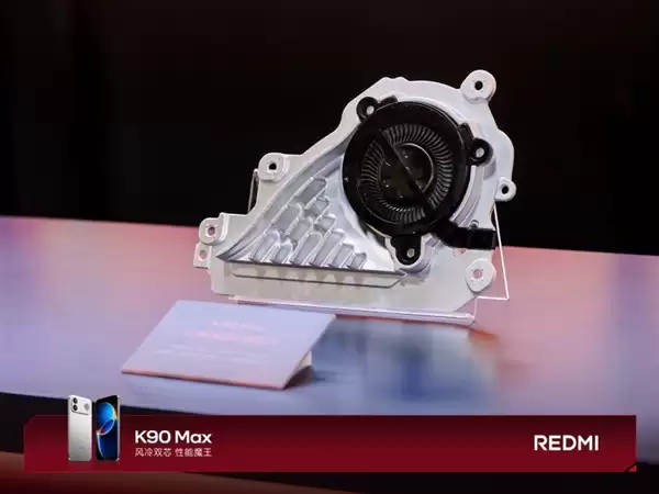REDMI K90 Max性能实测:有风扇真就无敌了_wishdown.com REDMI K90 Max性能实测:有风扇真就无敌了_wishdown.com