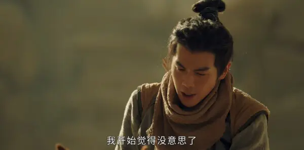 大唐狄公案第21集剧情介绍_wishdown.com 大唐狄公案第21集剧情介绍_wishdown.com