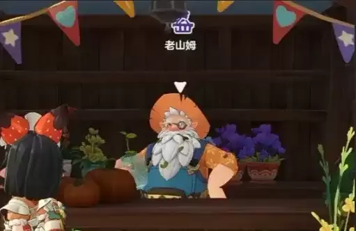 �������ɽķ����λ������ ���������빦�����