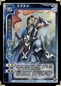 ����ɱ��褹���������ݴ�����ʵս�淨���