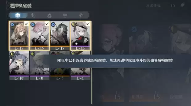 ��ȴǰҹ���ޱ�����ô������ϸ����ָ��