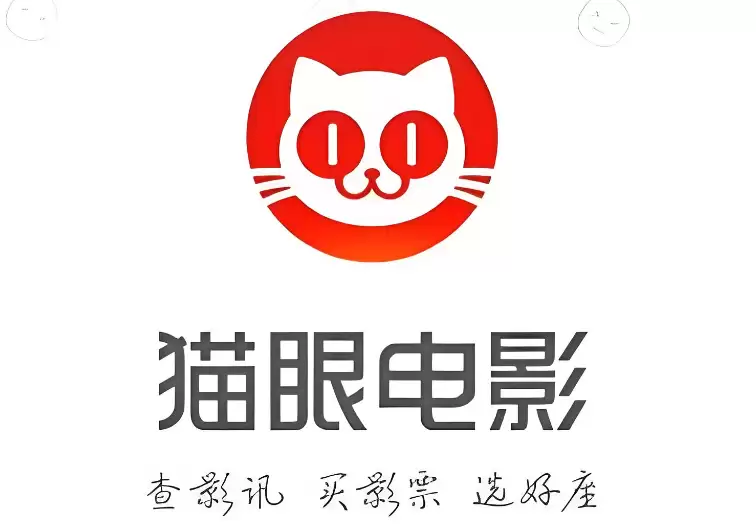 è��ʵʱƱ����ѯ�����Ѳ鿴����