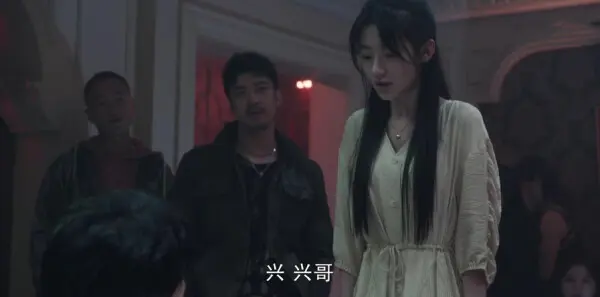 扫黑风暴第7集剧情介绍_wishdown.com 扫黑风暴第7集剧情介绍_wishdown.com