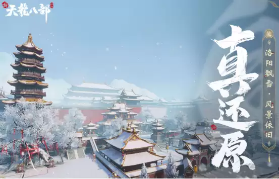 2026热门大型网游推荐_wishdown.com 2026热门大型网游推荐_wishdown.com