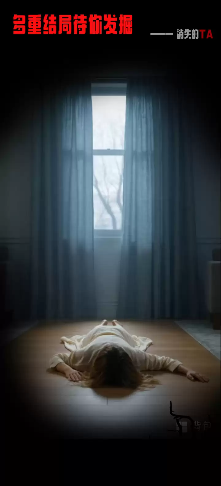 ��ʧ��TA��Ϸ�������淨ָ��