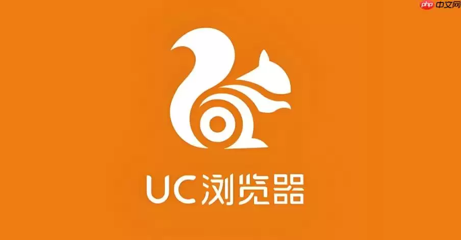 UC�����֪ͨ�뵯���������÷�����ϸͼ�Ľ̳�
