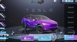 ��ƽ��Ӣ��Ϸ����Ĥλ�����ȡ�������