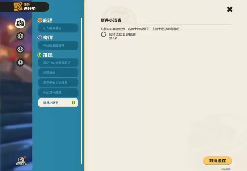 ���������������������ô��� ��Ӫ�̵���Ļ��Ҷһ�ָ��