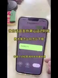 ΢�ŷ�������ת���ֹ���ʹ�ý̳��Ĵ������ǻ����÷������
