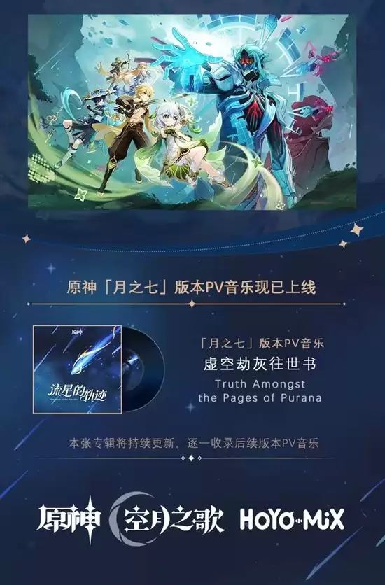 ԭ����֮�߰汾PV������սٻ�������
