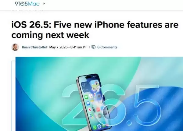 iOS 26.5���ܸ������� ���ȫ�¹������ȿ�